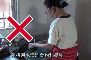 创富足球心水论坛截图1